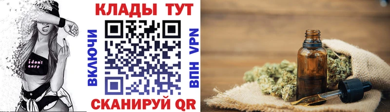 Как найти наркотики Нягань ГАШИШ  Кетамин  Alpha PVP  Меф  Cocaine 
