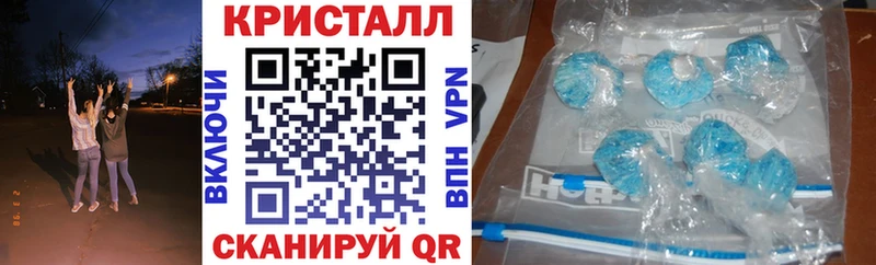 Амфетамин 98%  Нягань 
