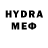 МДМА VHQ Skullgames98