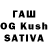 Бошки марихуана SATIVA & INDICA qqw qwe
