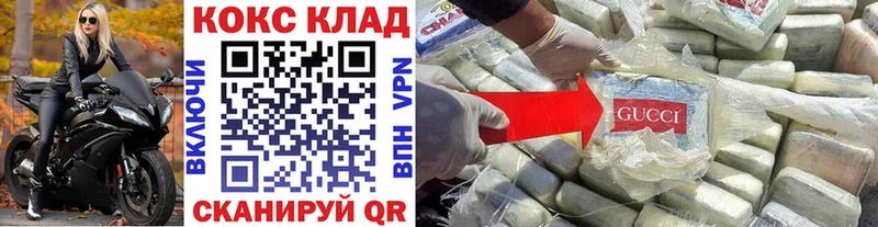 KRAKEN онион Нягань Cocaine Перу наркошоп