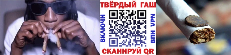 сайты даркнета телеграм Нягань Гашиш hashish купить наркоту KRAKEN ТОР