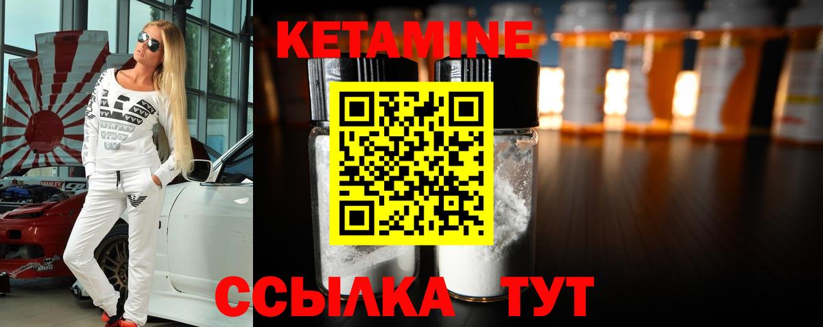МЕТАМФЕТАМИН Нягань