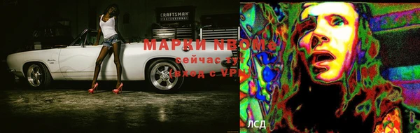 герыч Магадан