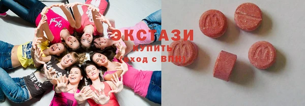 герыч Магадан