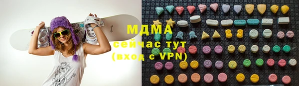 а пвп мука Медногорск