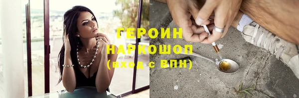 а пвп мука Медногорск