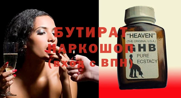 крисы Майский