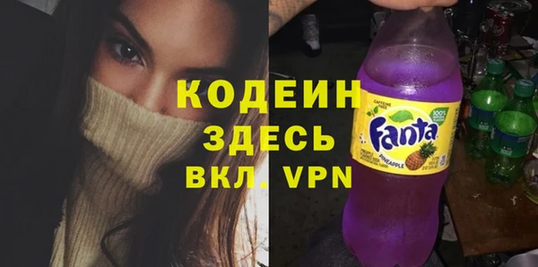 дмт Магас