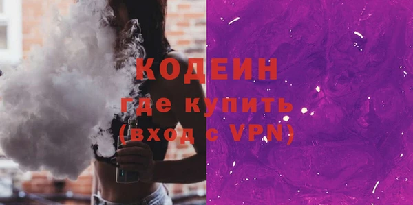 герыч Магадан