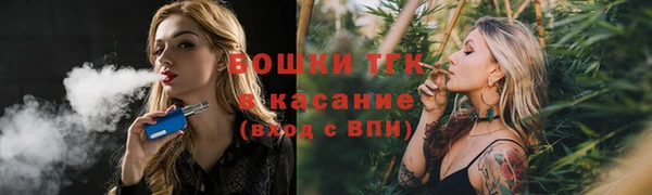 герыч Бабаево