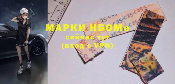 крисы Майский
