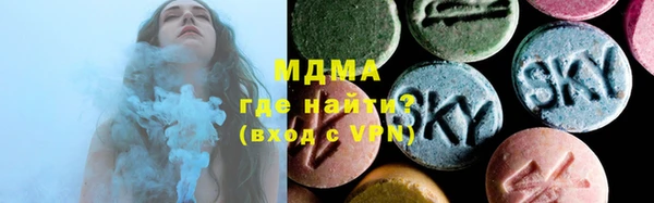 крисы Майский