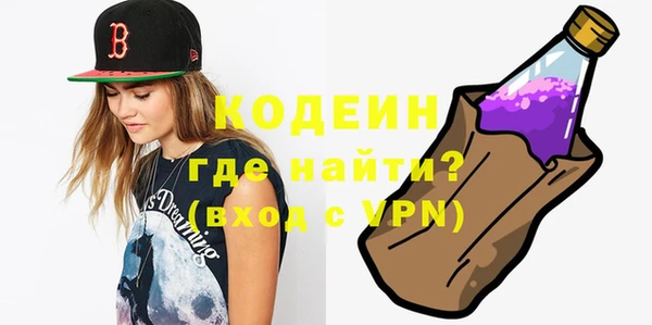марихуана Мегион