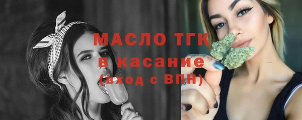 крисы Майский