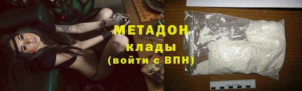 Альфа ПВП Медвежьегорск