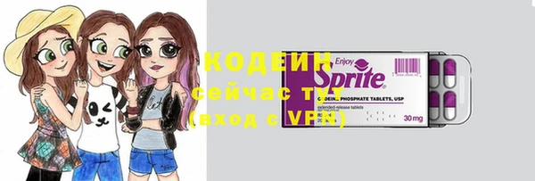 Альфа ПВП Медвежьегорск