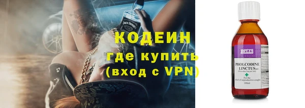 крисы Майский