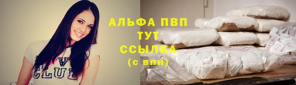 герыч Магадан