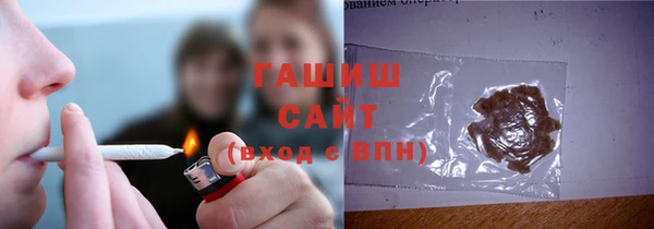 герыч Магадан