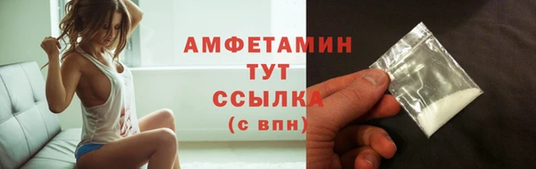 герыч Магадан