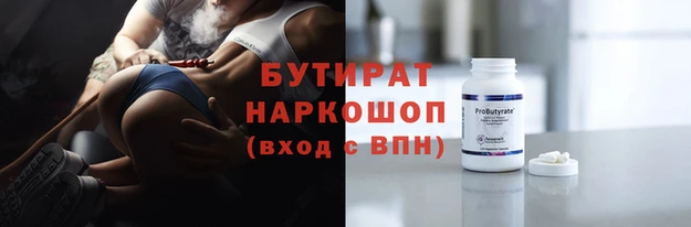 крисы Майский