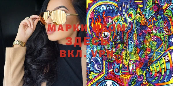 крисы Майский