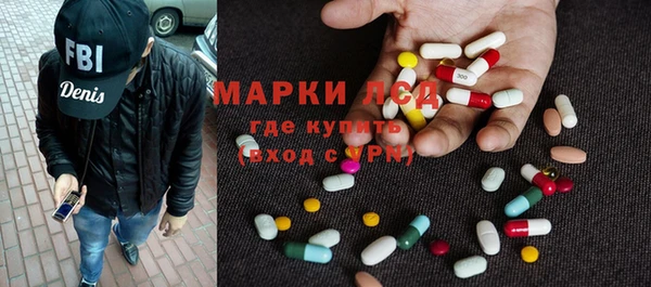 дмт Магас