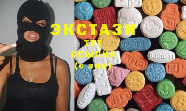 Альфа ПВП Медвежьегорск