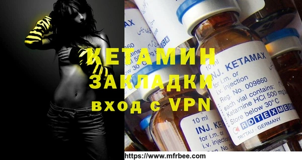 крисы Майский