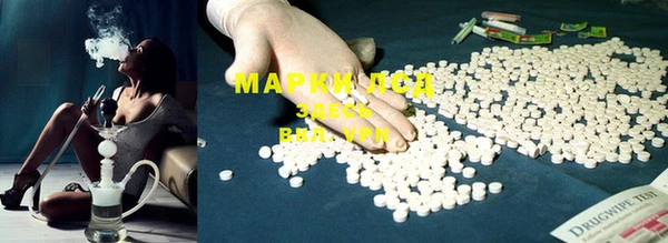 герыч Магадан