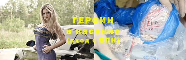 крисы Майский