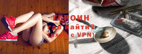 крисы Майский