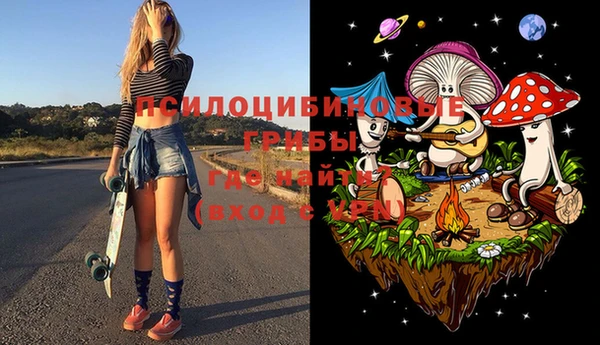 герыч Магадан