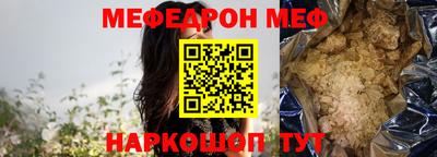 mix Новодвинск
