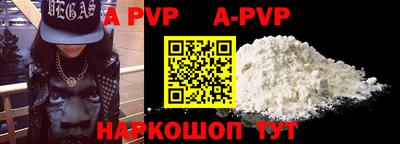 mix Новодвинск