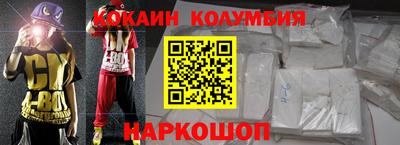 mix Новодвинск