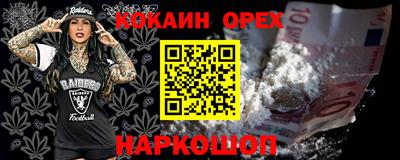 mix Новодвинск