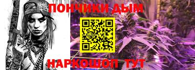 таблы Новозыбков
