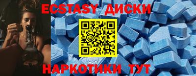 mix Новодвинск