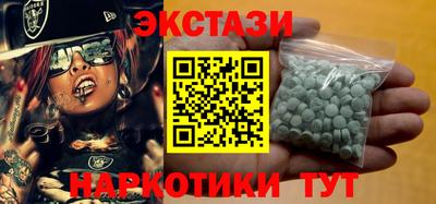 mix Новодвинск