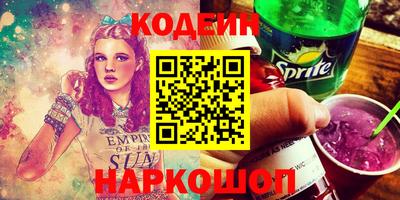 mix Новодвинск