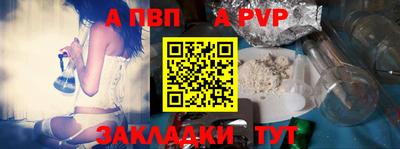 mix Новодвинск
