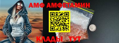 mix Новодвинск
