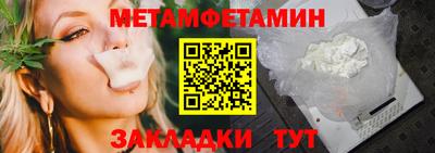 mix Новодвинск