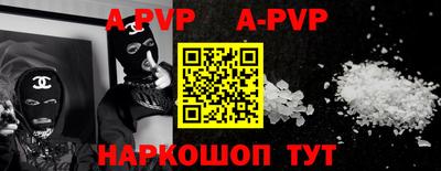 mix Новодвинск
