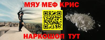 mix Новодвинск