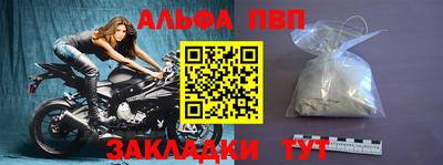 mix Новодвинск
