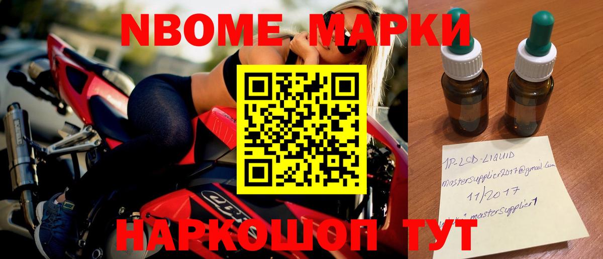 ЛСД экстази ecstasy  ЛСД экстази кислота  Вход с VPN  Нягань 